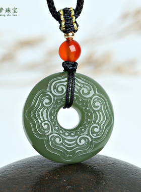 和田玉平安扣吊坠男女款饰品玉佩