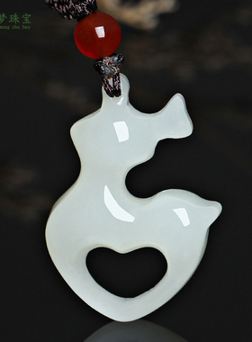 天然吊坠一路有你挂件玉饰品