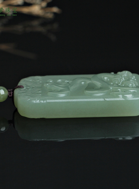 和田玉生肖蛇普贤菩萨本命佛吊坠