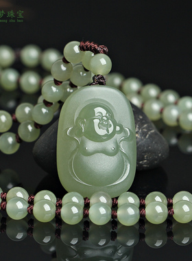 和田玉弥勒佛公玉吊坠挂件玉佩