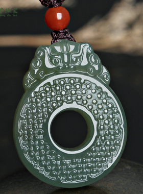 貔貅平安扣招财转运仿古玉项链