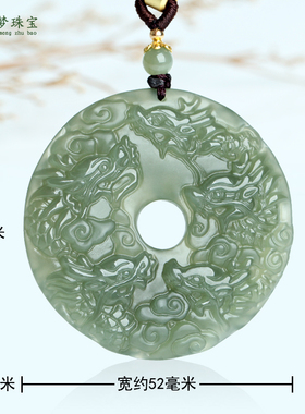 和田玉祥龙九龙护主玉吊坠挂件