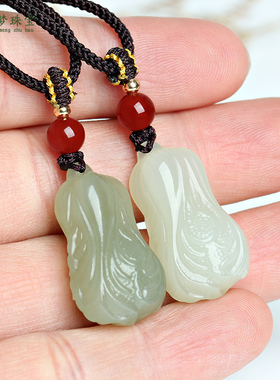 和田玉白菜吊坠百财挂件玉佩项坠