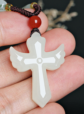 和田玉十字架吊坠男女款玉石饰品