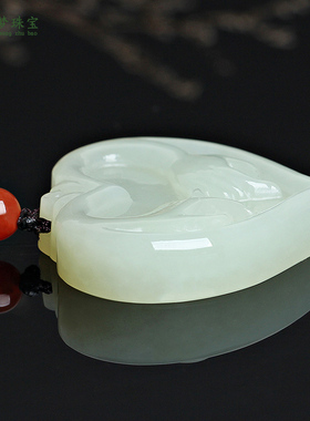 天然爱心相伴挂件男女款玉石饰品