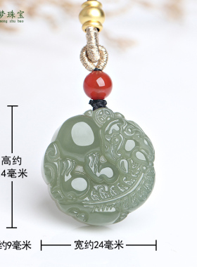 和田玉貔貅吊坠财源滚滚挂件玉佩