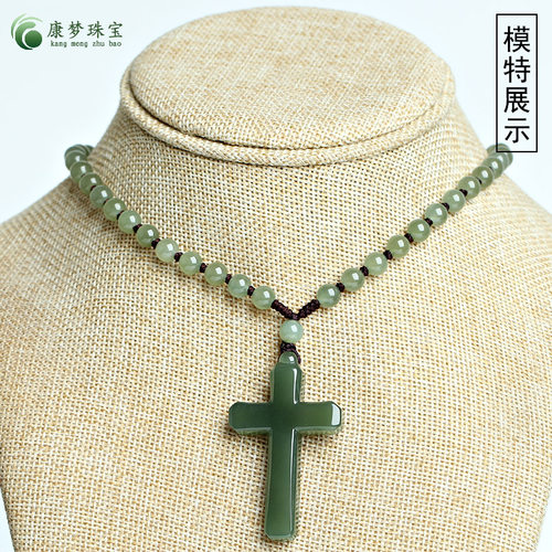 天然和田玉白玉十字架吊坠青玉十字架挂件男女款项链饰品玉佩玉牌 - 图3