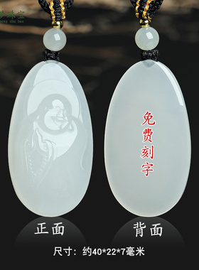 和田玉弥勒佛公玉吊坠挂件玉佩