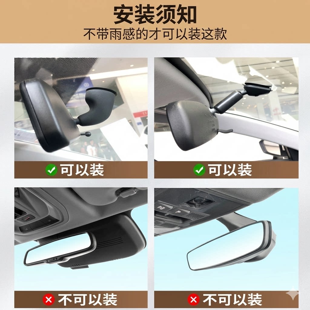 U-shaped 2026 new driving recorder