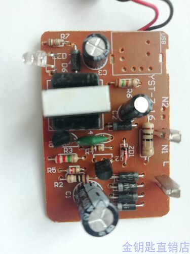 世嘉MD2MD3变压器世嘉机变压器电源稳压器插座1.8M线带电源指示灯 - 图1