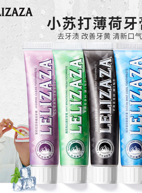 样板房洗发水沐浴露身体乳摆件