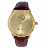 Кварцевые часы, циферблат для пожилых людей, швейцарские часы из нержавеющей стали, памятный ремень, для среднего возраста, из натуральной кожи, подарок на день рождения