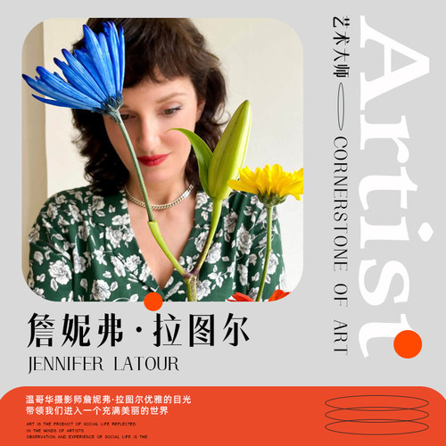 不够艺术 简约小清新玄关壁画小众花卉沙发背景墙装饰画桌面挂画 - 图2