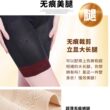 2 pieces of fat-burning slimming clothes to tighten the belly, lift the butt and improve the body