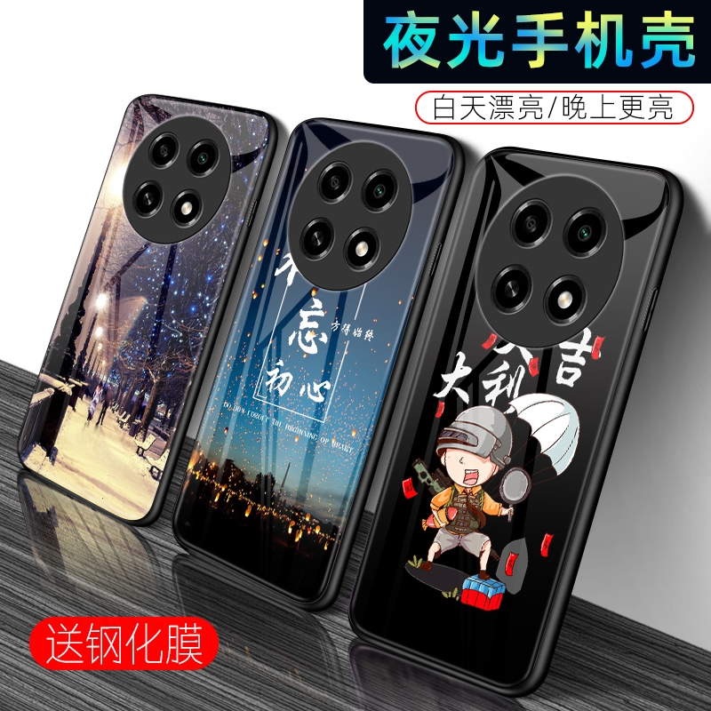 适用oppoA2pro手机壳夜光玻璃A2pro保护套OPPO潮牌男por女款全包防摔硬壳外壳网红新款新品 - 图3