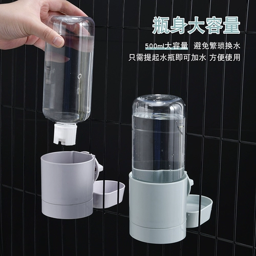 Кошка висит автоматический питьевая вода, кошка питьевая вода, собака и собака, питающая вода, питьевая вода, чайник