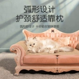 Кошка, захватывающая кошачье гнездо, все -in -in -no, без кровати с перхотью, наложная кресло из гофрированной бумаги шлифования когти