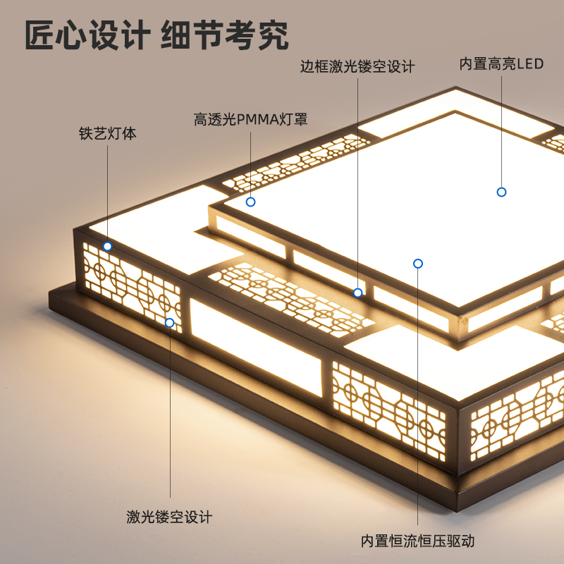 年新款新中式客厅主灯大尺寸中国风中山大厅吊灯led吸顶灯具