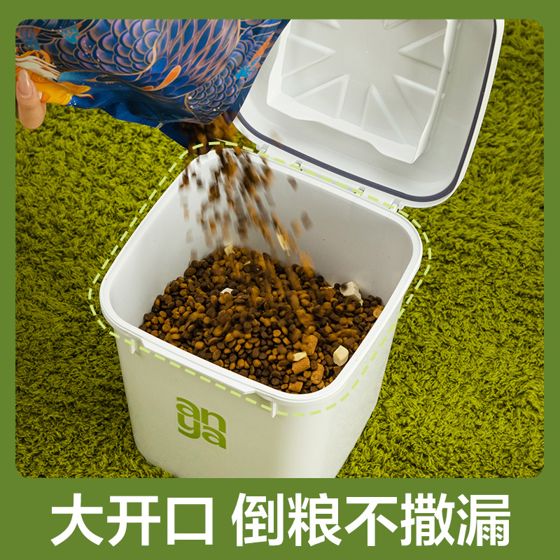 安雅猫粮桶狗粮储存密封猫用品收纳宠物零食杂物罐干燥防潮大容量