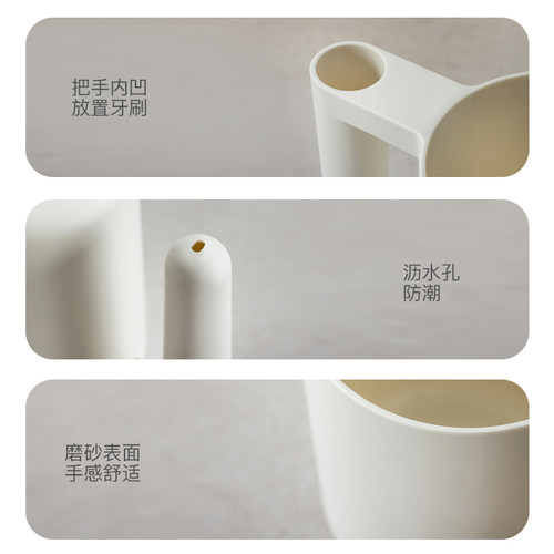 安雅抗菌漱口杯抑菌儿童刷牙杯子牙刷洗漱套装食品级塑料PP5牙缸 - 图2