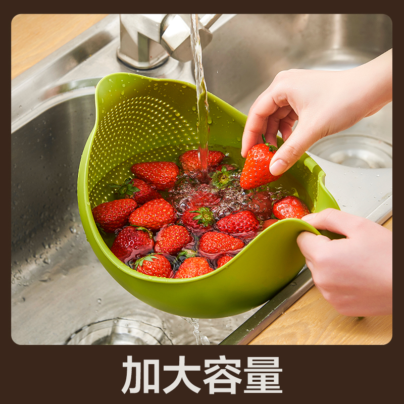 安雅天鹅沥水篮淘米洗菜篮厨房家用滤水菜盆浸水果篮子客厅厨房盘-图0