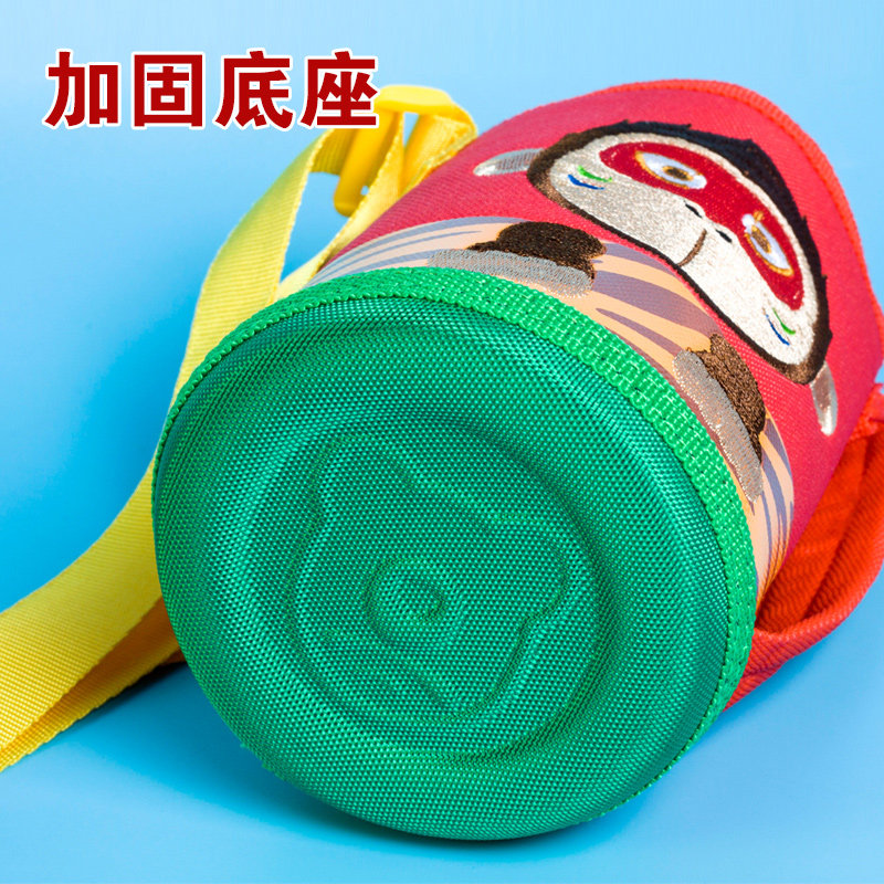 韩国原装正品杯具熊儿童保温杯杯套保护套原厂老款通用杯套配件,淘宝优惠券,粉丝福利购,淘宝优惠卷