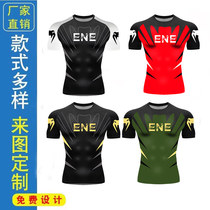 New gfight training Fight for MMA Fitness Room Sports Short Sleeve T-shirt Male UFC Muscle Speed Dry Clothing