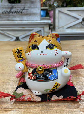 迷你招财猫保平安聚财精致摆件