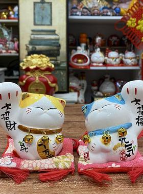 金石工坊陶瓷招财猫开业乔迁摆件