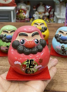 许愿达摩小摆饰送闺蜜朋友