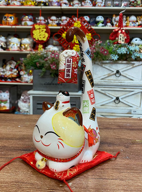 金石工坊长尾招财猫陶瓷创意摆件