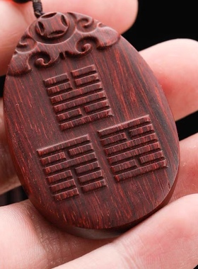 印度小叶紫檀补火吊坠红木离为火挂件火地晋雷火丰吊坠缺火项链