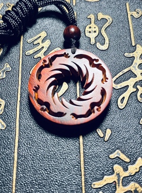 吊饰挂件钥匙扣吊坠小叶紫檀