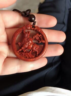 印度小叶紫檀钥匙扣生肖镂空吊坠