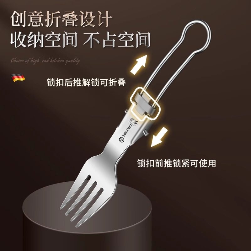 户外纯钛便携餐具餐勺子餐叉筷子露营可折叠餐具刀叉勺沙拉勺套装,淘宝优惠券,粉丝福利购,淘宝优惠卷