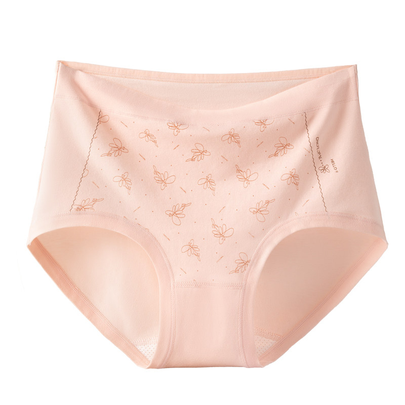 中老年人内裤女士纯棉妈妈印花高腰大码三角内裤宽松全棉加肥裤头,淘宝优惠券,粉丝福利购,淘宝优惠卷