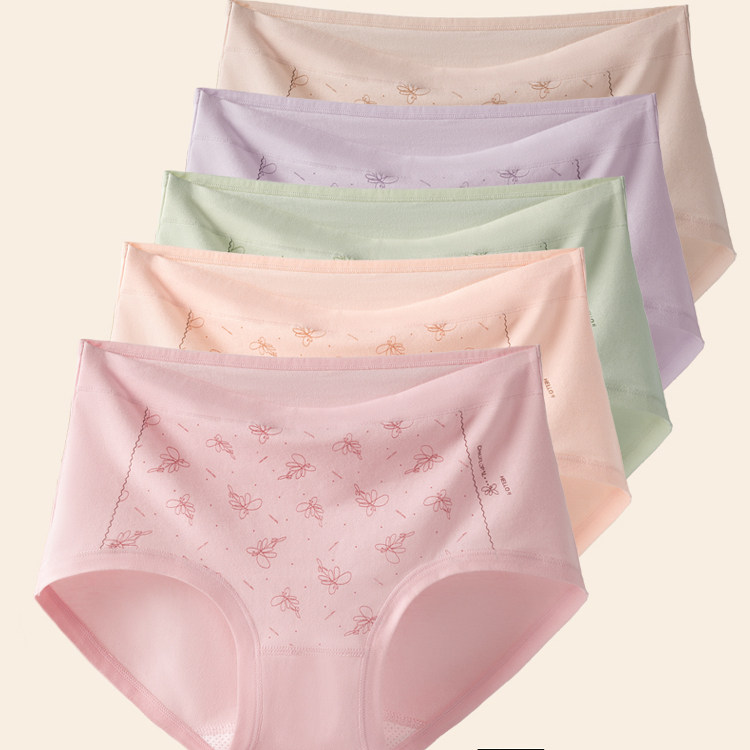 中老年人内裤女士纯棉妈妈印花高腰大码三角内裤宽松全棉加肥裤头,淘宝优惠券,粉丝福利购,淘宝优惠卷