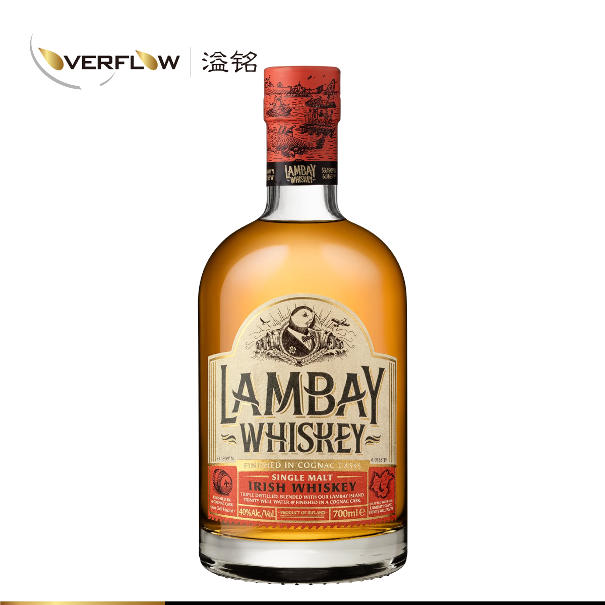 蓝嵌爱尔兰威士忌Lambay Irish 小批量700ml CAMUS卡慕 - 图0