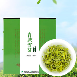 绿茶2024新茶叶青城雪芽高山云雾毛尖浓香型散装明前四川250g