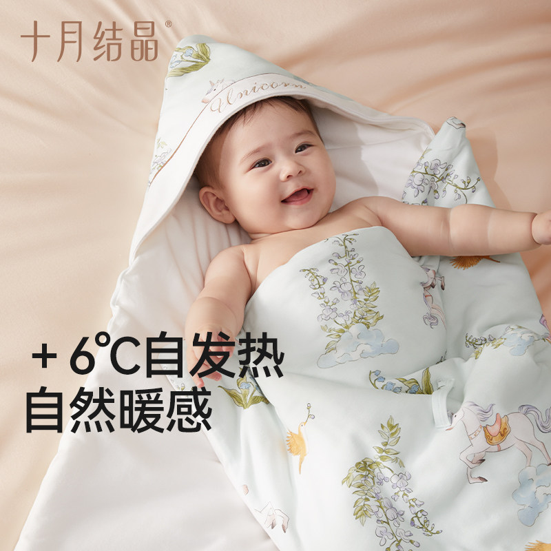 图 5