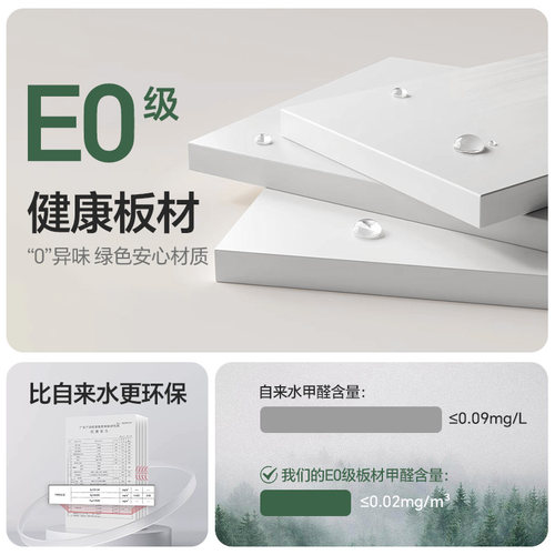 ework办公桌椅组合简约现代办公家具4/6双人职员桌办公室屏风工位 - 图0
