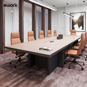 ework加厚会议桌长条桌椅组合简约现代长方形大型办公室家具洽谈