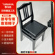 Japanese lifting backrest chair cello solid wood children's single instrument stool Yamaha universal piano chair