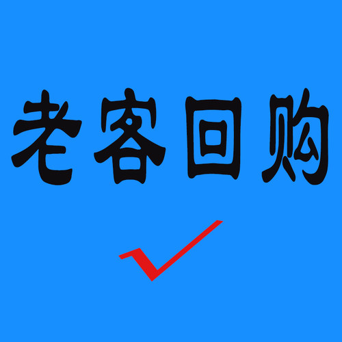 淘宝信用代付支付宝阿里京东商务服务闲鱼代拍买综合卡闲鱼卡-图3