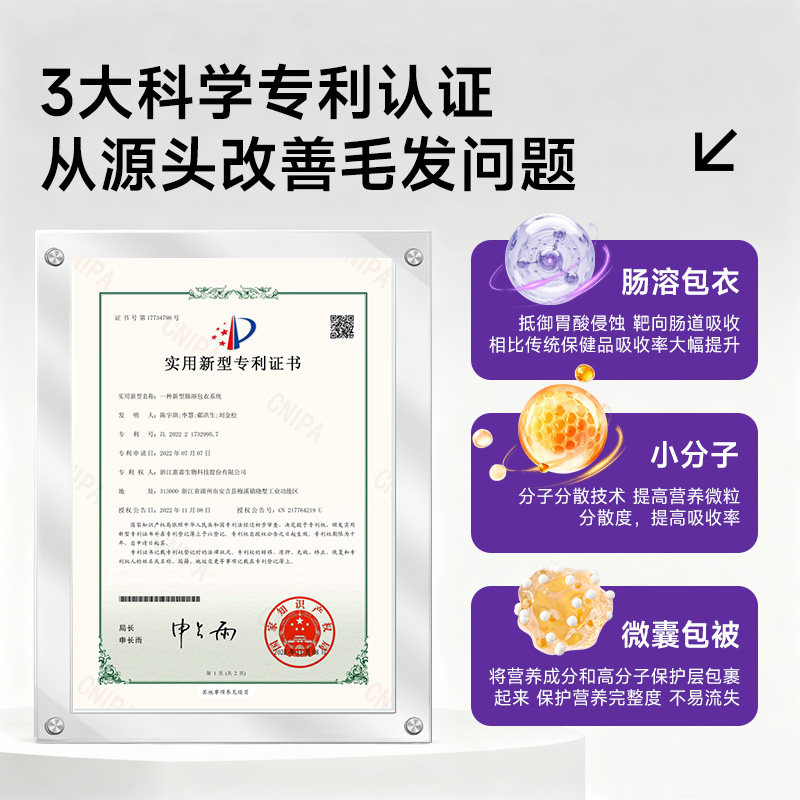 威尔逊馋嘴 猫咪零食鱼油冻干狗狗营养补充剂美毛晶球少掉毛冻干,淘宝优惠券,粉丝福利购,淘宝优惠卷