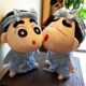Xiaoxin Birthday Hug Sleeping Girl Plush Toy