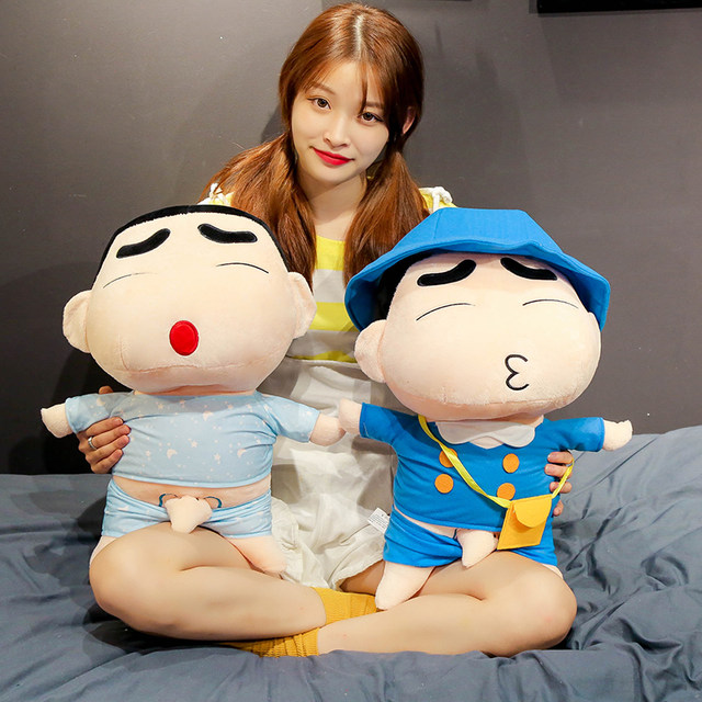 Cute Xiaoxin doll pillow doll for girls to sleep on bed