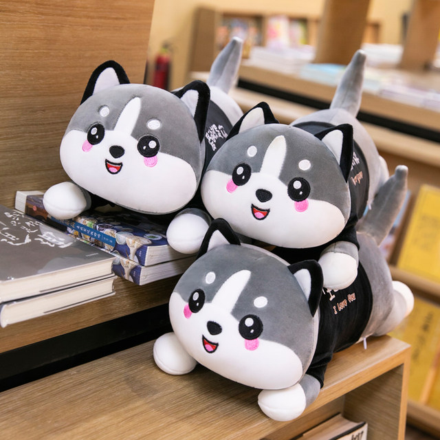 Husky plush toy pillow doll children's rag doll doll dog girl bed sleeping birthday gift