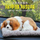 Simulated dog doll car interior decoration supplies new car deodorization