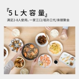 Торговый центр Jingdong Официальный сайт Техника Joyoung Рисоварка 5 л Умный дом Многофункциональные дрова для риса Аутентичные